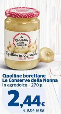 Sigma Le Conserve della Nonna Cipolline borettane offerta