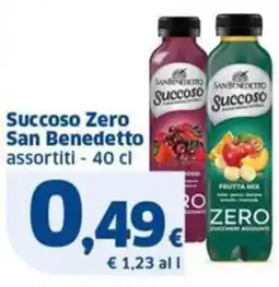 Sigma San Benedetto Succoso Zero offerta