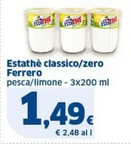 Sigma Ferrero Estathe classico/zero offerta