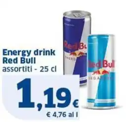 Sigma Energy drink Red Bull assortiti offerta