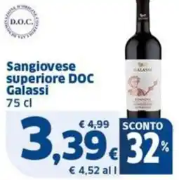 Sigma Galassi sangiovese superiore DOC offerta