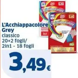 Sigma L'Acchiappacolore Grey offerta