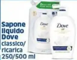 Sigma Dove Sapone liquido offerta