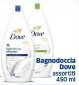 Sigma Dove Bagnodoccia offerta
