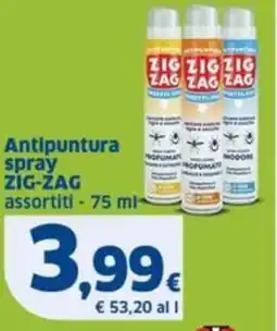 Sigma ZIG-ZAG Antipuntura spray offerta