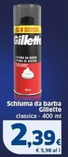 Sigma Gillette Schiuma da barba offerta