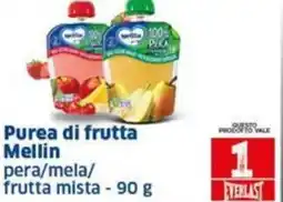 Sigma Mellin Purea di frutta offerta