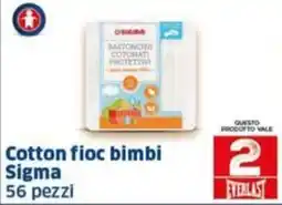 Sigma Sigma Cotton fioc bimbi offerta