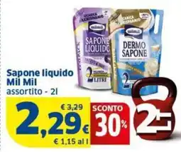 Sigma Mil Mil Sapone liquido offerta