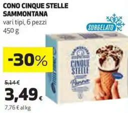 Coop Sammontana cono cinque stelle offerta
