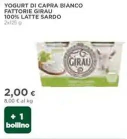 Coop Yogurt di capra bianco fattorie girau 100% latte sardo offerta
