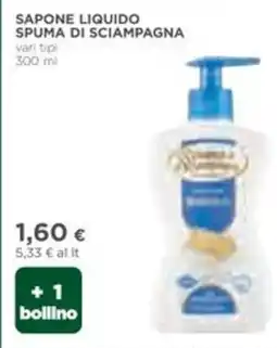 Coop Spuma di sciampagna sapone liquido offerta