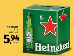 Pam HEINEKEN birra offerta