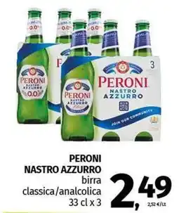 Pam PERONI NASTRO AZZURRO birra offerta