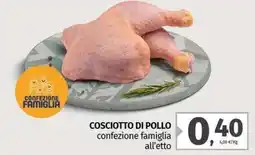 Pam Cosciotto di pollo confezione famiglia offerta