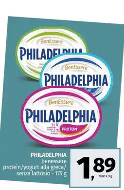 Pam PHILADELPHIA benessere protein/yogurt alla greca/ senza lattosio offerta