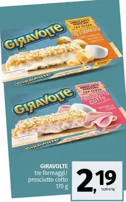 Pam GIRAVOLTE tre formaggi/ prosciutto cotto offerta