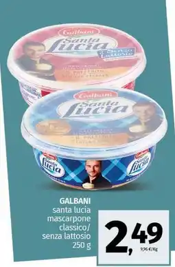 Pam GALBANI santa lucia mascarpone classico/ senza lattosio offerta