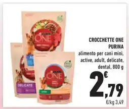 Conad Superstore CROCCHETTE ONE PURINA offerta