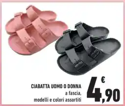 Conad Superstore CIABATTA UOMO O DONNA offerta