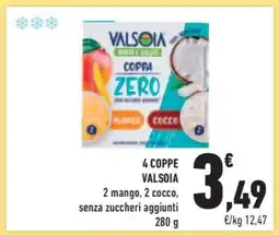 Conad Superstore 4 COPPE VALSOIA offerta