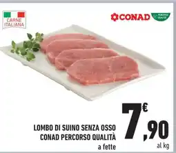 Lombo di Suino Senza Osso