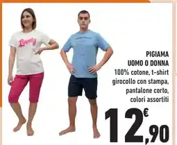 Conad Superstore Pigiama Uomo o Donna offerta