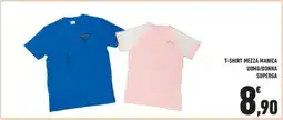 Conad Superstore T-SHIRT MEZZA MANICA UOMO/DONNA offerta