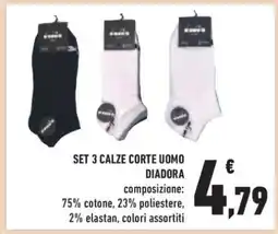 Conad Superstore SET 3 CALZE CORTE UOMO DIADORA offerta