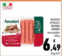 Conad SALSICCIA DI POLLO E TACCHINO AMADORI offerta
