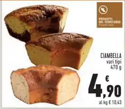 Conad CIAMBELLA offerta