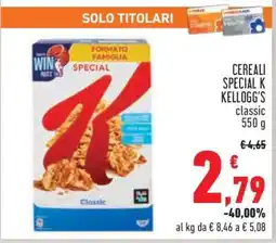 Conad CEREALI SPECIAL K KELLOGG’S classic 550 g offerta