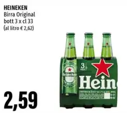 Emi Supermercati HEINEKEN Birra Original offerta