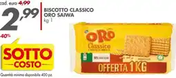 Italmark Biscotto classico ORO SAIWA offerta