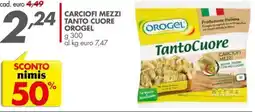 Italmark Carciofi mezzi tanto cuore OROGEL offerta