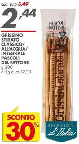 Italmark Grissino stirato classico/ all'acqua/ integrale PASCOLI DEL FATTORE offerta