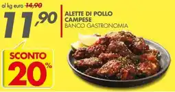 Italmark Alette di pollo campese BANCO GASTRONOMIA offerta