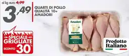 Italmark Quarti di pollo qualita 10+ AMADORI offerta