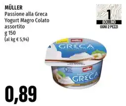 Emi Supermercati MÜLLER Passione alla Greca Yogurt Magro Colato offerta