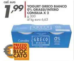 Italmark Yogurt greco bianco grassi/intero CONSILIA offerta