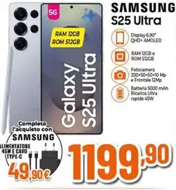 Expert Samsung S25 ultra offerta