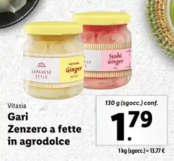 Lidl Vitasia Gari Zenzero a fette in agrodolce offerta