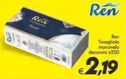 Iper Super Conveniente Ren Tovagliolo monovelo decorato x250 offerta
