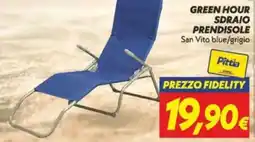 Iper Super Conveniente Green hour sdraio prendisole offerta