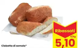Despar Ciabatta di semola offerta