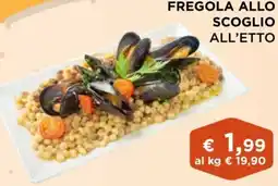 Fregola allo scoglio all'etto