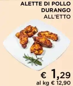 Coop Alette di pollo durango all'etto offerta