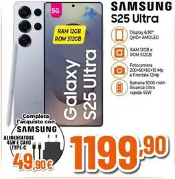 Expert SAMSUNG S25 Ultra offerta