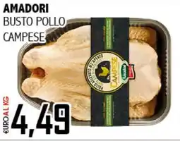 Big Food Amadori busto pollo campese offerta