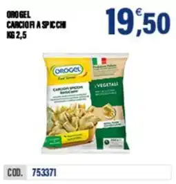 Adhoc Orogel carciofi a spicchi offerta